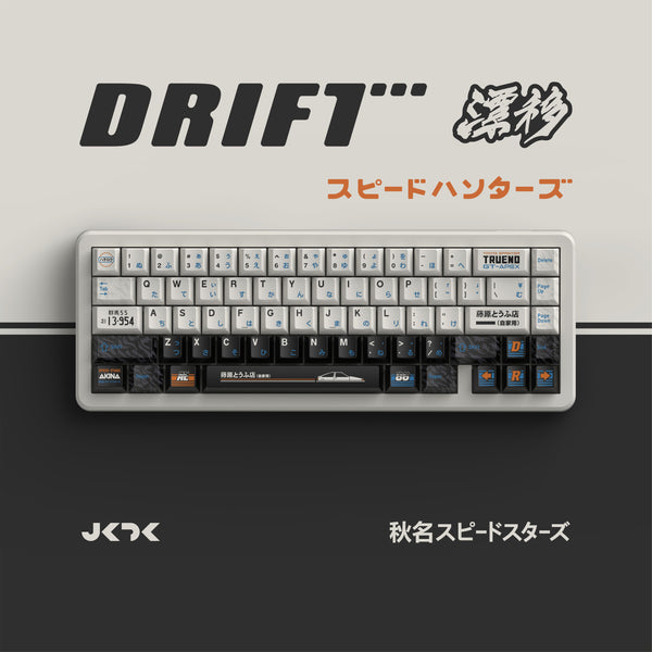 JKDK Studio  Drift PBT five-sided sublimation original 68 980 75 87 104 keycaps