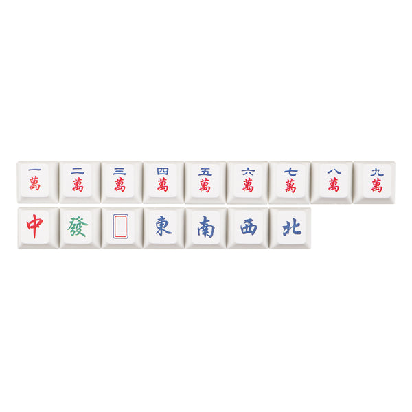 Mahjong Keycaps PBT DYE Sublimation Keycaps Cherry Profile Additional keys R4 1U For all Mechanical Keyboard